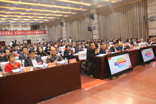 北京市大興區(qū)政協(xié)五屆三次會(huì)議現(xiàn)場(chǎng)