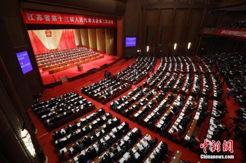 1月14日，江蘇省第十三屆人民代表大會第二次會議在南京開幕。<a target='_blank' href='http://www.chinanews.com/'>中新社</a>記者 泱波 攝