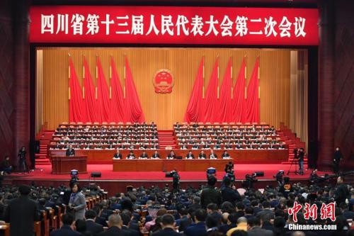 1月14日，四川省第十三屆人民代表大會第二次會議在成都開幕。<a target='_blank' href='http://www.chinanews.com/'>中新社</a>記者 張浪 攝