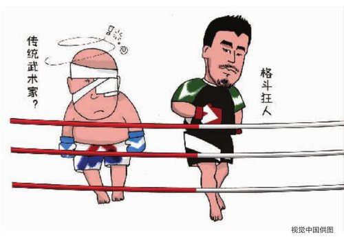 徐曉冬VS田野，200多萬(wàn)人花錢(qián)圍觀的“世紀(jì)大戰(zhàn)”是鬧??？