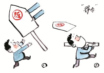 點擊進入下一頁