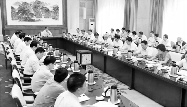 2018年7月23日，中共中央政治局常委、全國政協(xié)主席汪洋主持召開調(diào)研協(xié)商座談會(huì)，與民主黨派中央、全國工商聯(lián)負(fù)責(zé)人和無黨派人士代表，就相關(guān)黨派團(tuán)體開展的推動(dòng)實(shí)施鄉(xiāng)村振興戰(zhàn)略重點(diǎn)考察調(diào)研進(jìn)行協(xié)商。