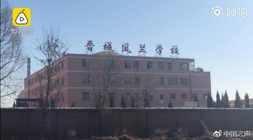點擊進(jìn)入下一頁