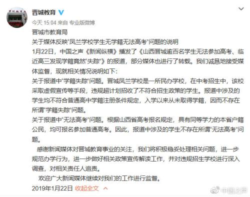 點擊進(jìn)入下一頁