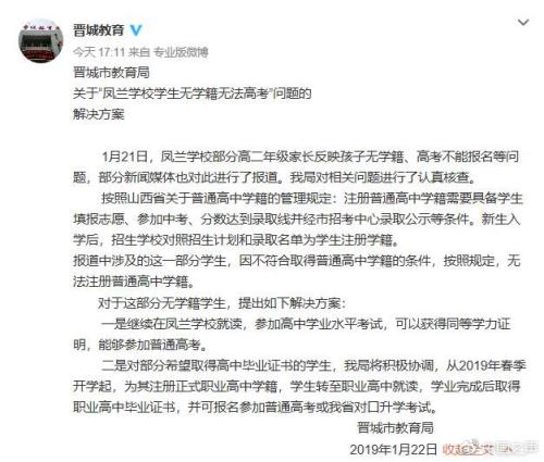 點擊進(jìn)入下一頁