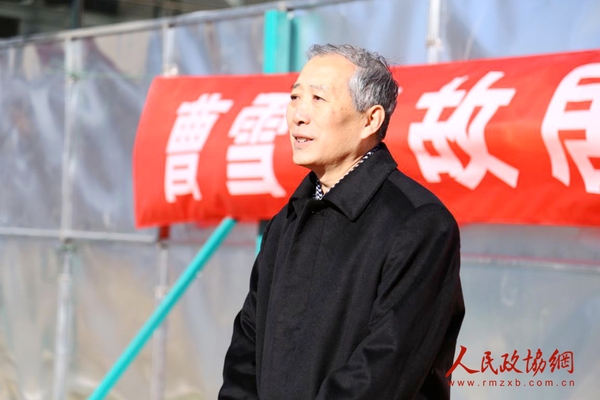 北京市政協(xié)委員宋慰祖講話。
