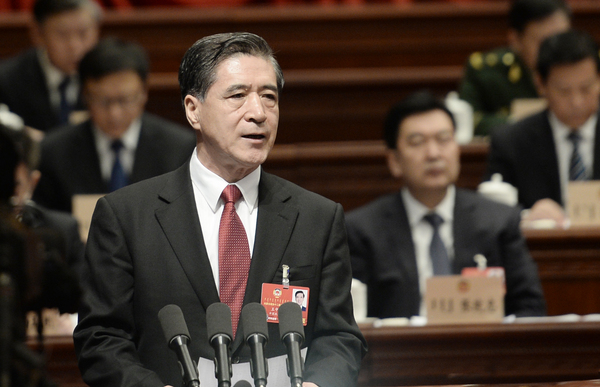 3、王中和作政協(xié)內(nèi)蒙古自治區(qū)第十二屆委員會(huì)常務(wù)委員會(huì)工作報(bào)告。