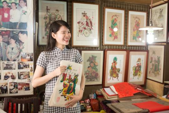 點擊進(jìn)入下一頁