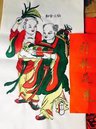 點擊進(jìn)入下一頁