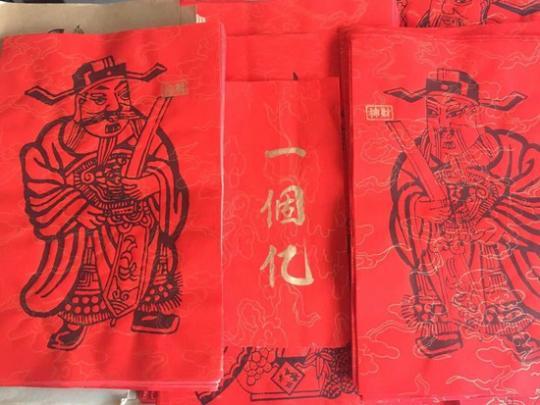 點擊進(jìn)入下一頁
