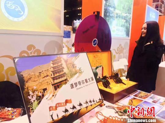 展會上的“甘肅元素”。　付慧娟 攝