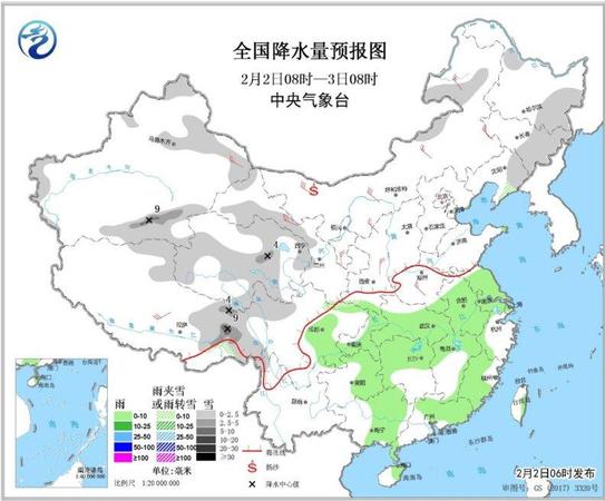 點(diǎn)擊進(jìn)入下一頁(yè)
