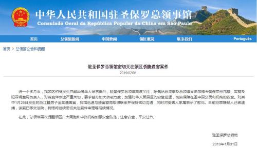 點(diǎn)擊進(jìn)入下一頁(yè)