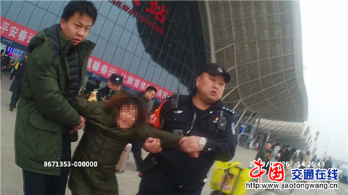 行李中有長剪刀不配合安檢 戲精女車站撒潑被拘5天