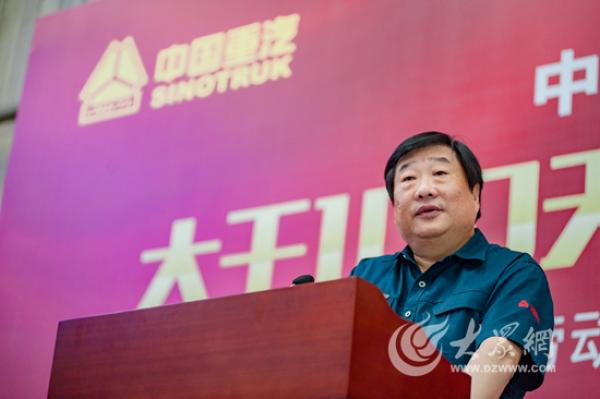 中國(guó)重汽董事長(zhǎng):國(guó)企不養(yǎng)老更不養(yǎng)懶漢 將實(shí)施裁員