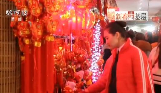 點(diǎn)擊進(jìn)入下一頁