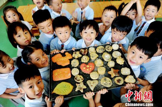 點擊進入下一頁