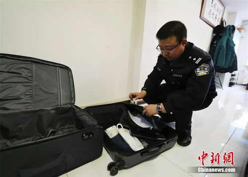 點(diǎn)擊進(jìn)入下一頁
