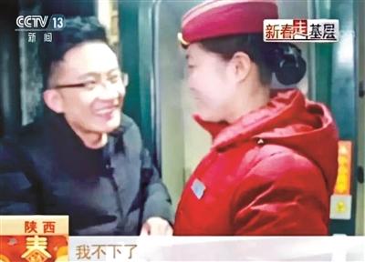 點(diǎn)擊進(jìn)入下一頁(yè)