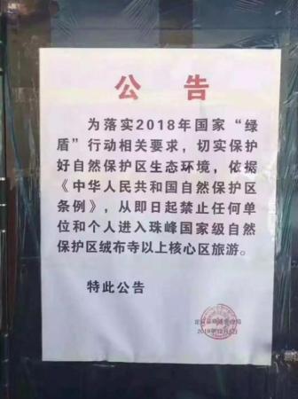 點(diǎn)擊進(jìn)入下一頁