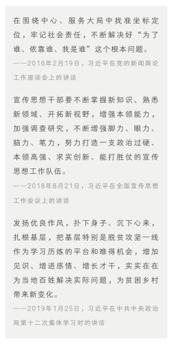 點擊進(jìn)入下一頁
