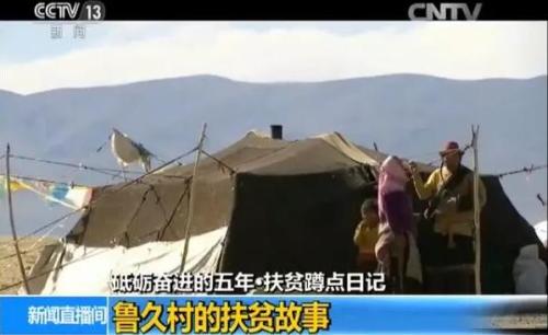 點擊進(jìn)入下一頁