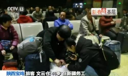 點擊進(jìn)入下一頁