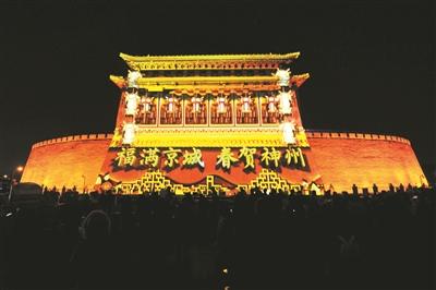 點(diǎn)擊進(jìn)入下一頁