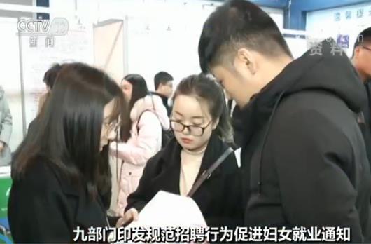 點擊進(jìn)入下一頁