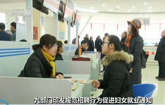 點擊進(jìn)入下一頁