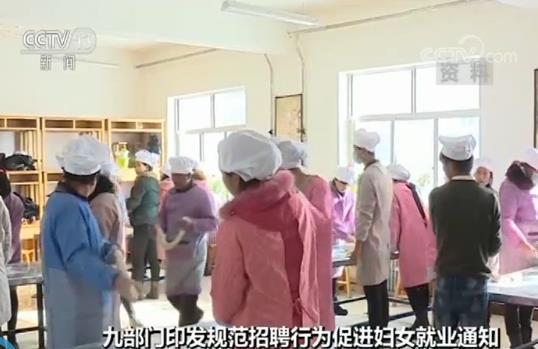 點擊進(jìn)入下一頁