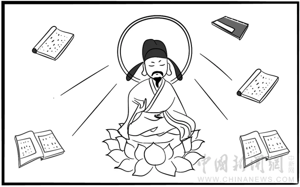 點擊進(jìn)入下一頁