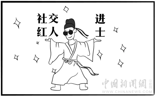 點擊進(jìn)入下一頁