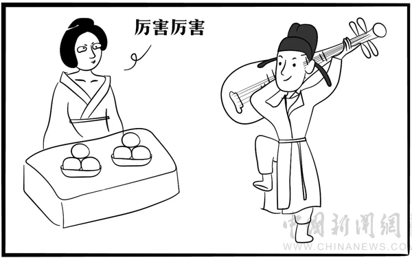 點擊進(jìn)入下一頁