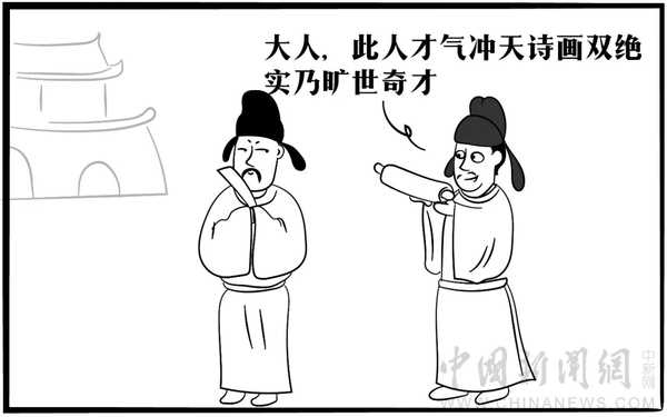 點擊進(jìn)入下一頁