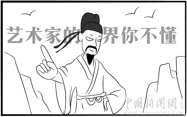 點擊進(jìn)入下一頁