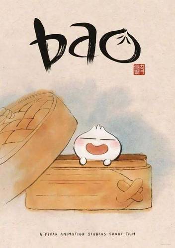 《包寶寶》獲奧斯卡最佳動畫短片 導(dǎo)演是四川人