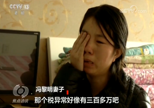 點(diǎn)擊進(jìn)入下一頁