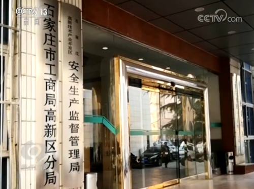 點(diǎn)擊進(jìn)入下一頁