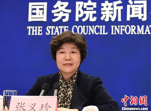 資料圖：張義珍。 <a target='_blank' href='http://www.chinanews.com/'>中新社</a>記者 張勤 攝