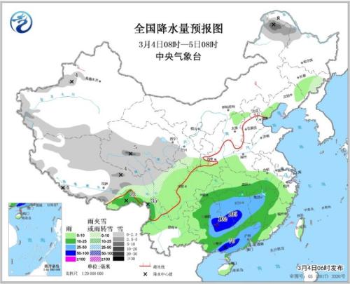 點(diǎn)擊進(jìn)入下一頁