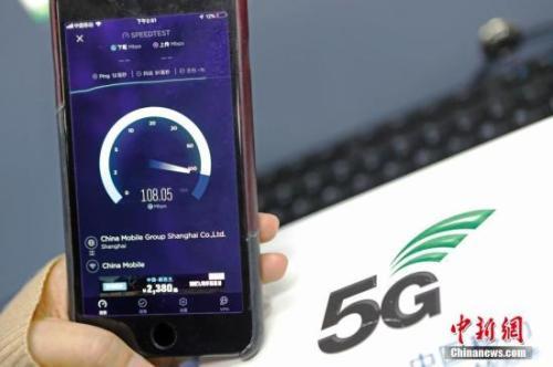 資料圖。<a target='_blank' href='http://www.chinanews.com/'>中新社</a>記者 殷立勤 攝