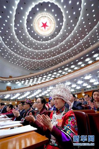 3月8日，十三屆全國(guó)人大二次會(huì)議在北京人民大會(huì)堂舉行第二次全體會(huì)議。新華社記者 王毓國(guó) 攝