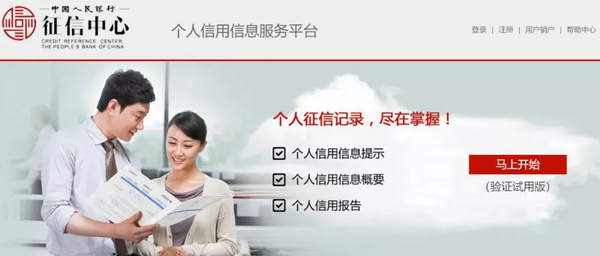 點(diǎn)擊進(jìn)入下一頁(yè)