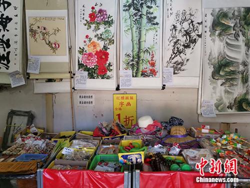 點(diǎn)擊進(jìn)入下一頁(yè)