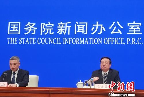 點擊進(jìn)入下一頁