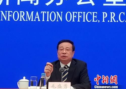 點擊進(jìn)入下一頁