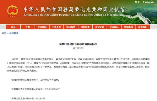 點(diǎn)擊進(jìn)入下一頁