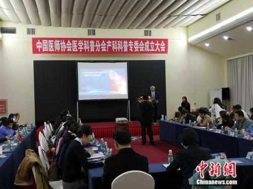 點(diǎn)擊進(jìn)入下一頁(yè)