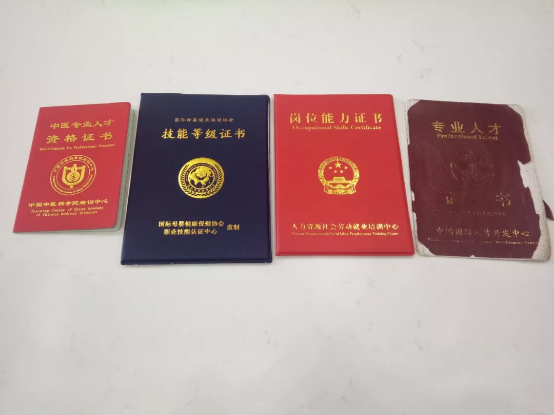 金牌月嫂月入2萬(wàn)24小時(shí)待命 平均睡眠不超5小時(shí)